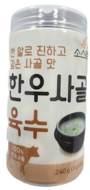 소스락 한우사골육수, 1개, 3g