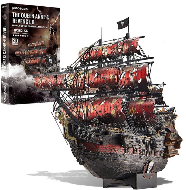 퀸 앤의 복수 2 여왕 함선 금속 퍼즐 3D 프라모델 전투선 DIY 키트, 1개
