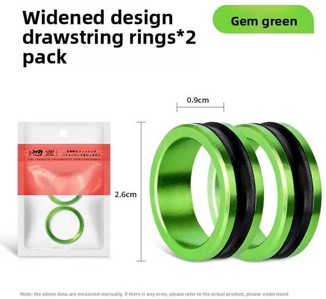 1pc/2pcs 낚시 라인 풀러 미끄럼 방지 알루미늄 합금 링 드래거 태클 도구, 02 Green 2pcs, 01 빠른