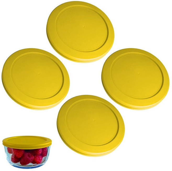 Pyrex 7201-PC용 4컵용량/950mL 옐로우 교체 뚜껑/커버 4컵용량/946.4ml(32온스) 앵커 호킹 및 Klare Ware 보관 그릇 *뚜껑만* - *유리 용기