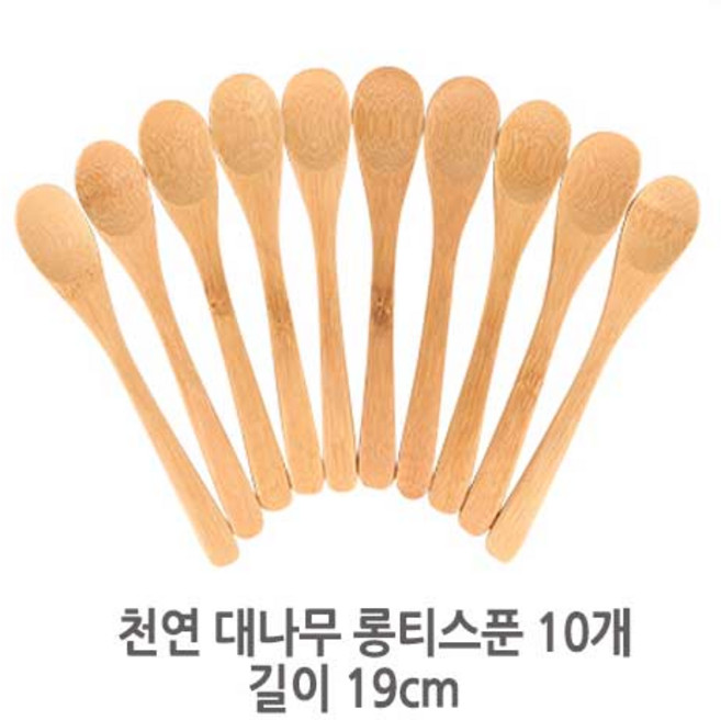 장가요몰 대나무 롱티스푼 19cm 10P, 1세트