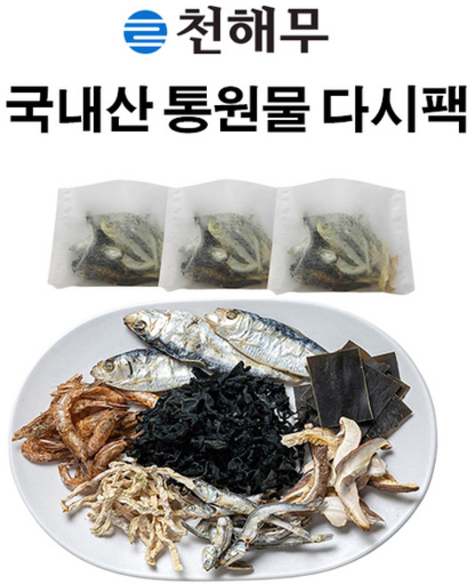 천해무 다시팩, 6개, 150g