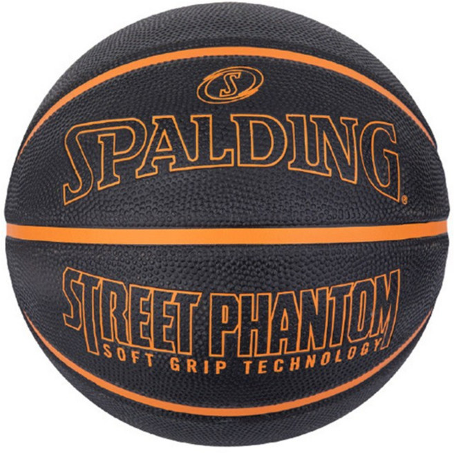 스팔딩 스트릿 팬텀 오렌지 농구공 84-383Z - 7호, 상세페이지참조, 1개
