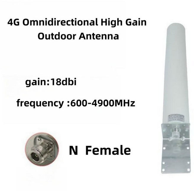무지향성 4G3G 안테나 실외 휴대폰 신호 증폭기 라우터 네트워크 카드 N 암 캐논, [01] YX-N Female - 42CM