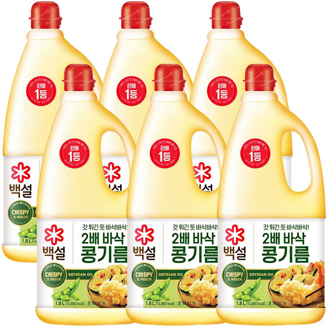 CJ 백설 2배바삭 콩기름, 1.8L, 6개