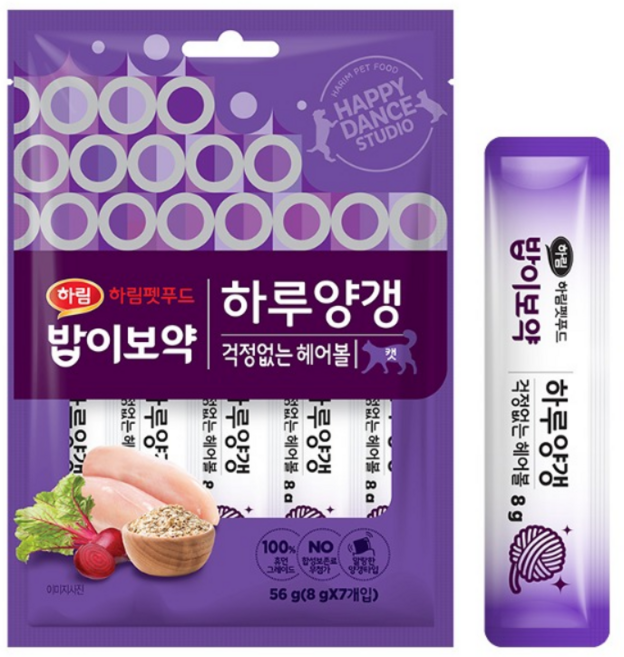 하림 밥이보약 CAT 하루양갱 걱정없는 헤어볼 짜먹는 고양이 간식 56g, 1개, 혼합맛(닭고기/귀리/비트)