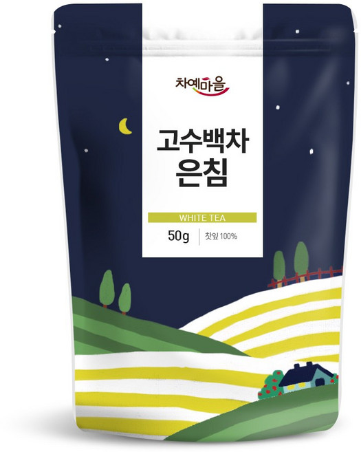 차예마을 고수백차 은침, 1개, 1개입, 50g