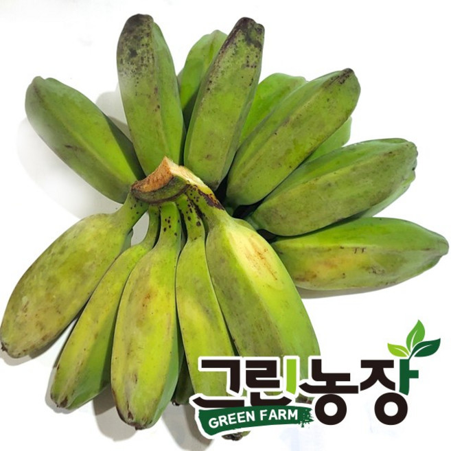 그린 사바 바나나(green saba banana) 그린농장, 1박스, 1kg
