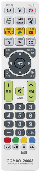 애플TV OTT 리모컨 / Apple TV 리모컨 (설정후 사용가능), 중소기업TV 콤보2000S(상품설명 참조-중요), 1개