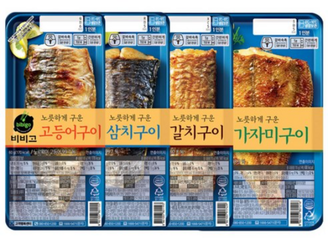 2026년 생선구이 추천 TOP8, 가격·리뷰 총정리