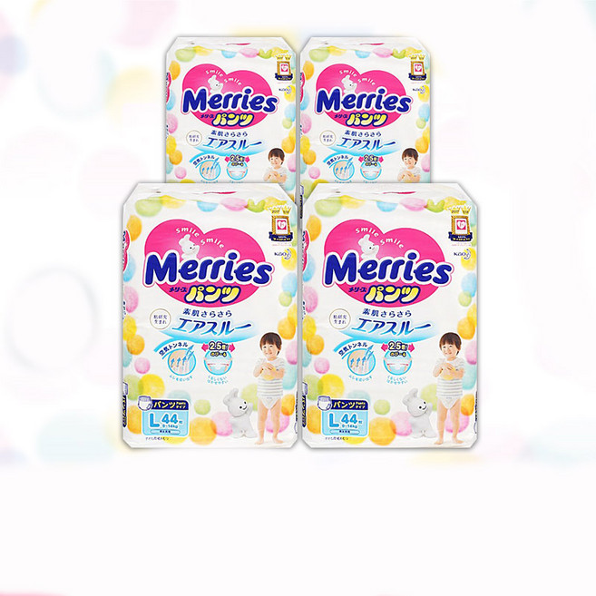 메리즈 내수용 남여공용 팬티형, 대형(L), 176매