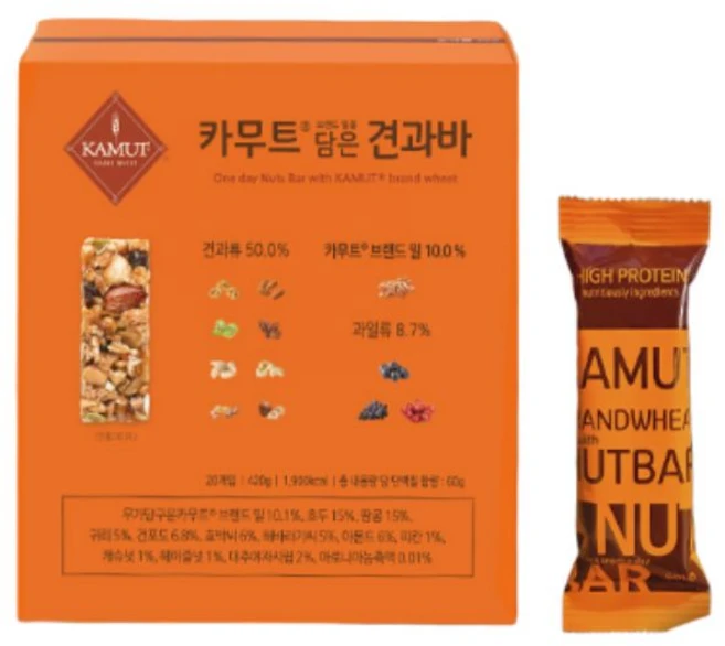 카무트 브랜드 밀을 담은 견과바 (20개입 2박스), 40개, 21g - 쿠팡