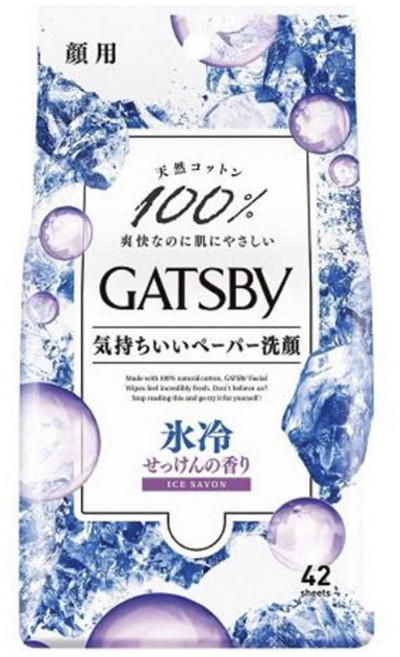 갸스비 기분좋은 페이퍼 세안 아이스 타입 비누향 42개입, 1개