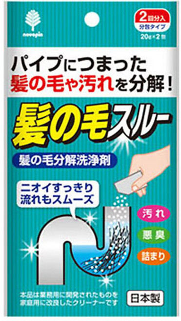 코쿠보 BenlyYou 머리카락분해 배수구세척제 2P, 20g, 2개