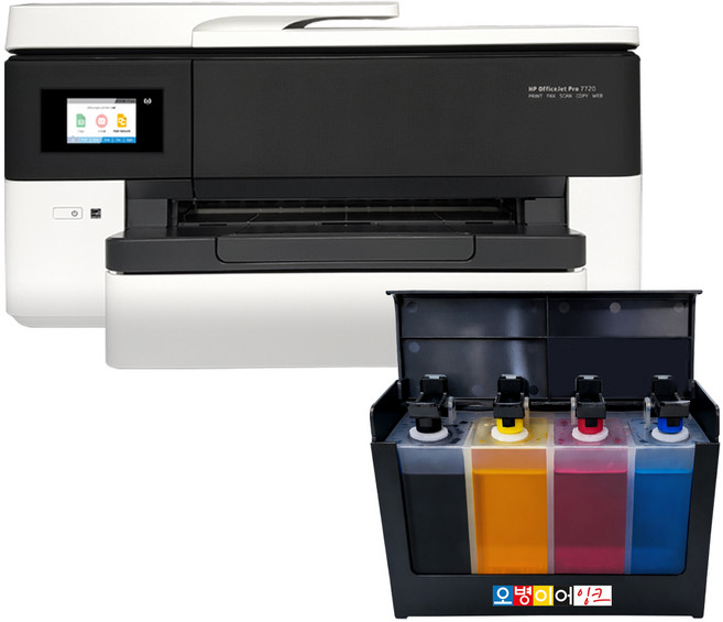 HP7720 A3 팩스복합기+무한잉크 자동양면 스캔 복사, HP7720 + 무한잉크(400ml)