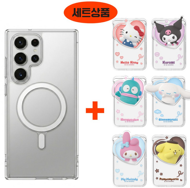 갤럭시 S26 S25 S24 S23 울트라 맥세이프 케이스+하트팝 산리오 투명 그립 톡홀더 카드지갑 세트, 갤럭시노트20(N981), 마이멜로디