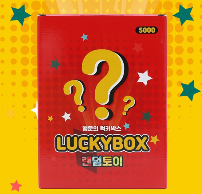 행운의 랜덤박스 럭키박스 토이 완구 말랑이 랜박깡 소형, 본상품