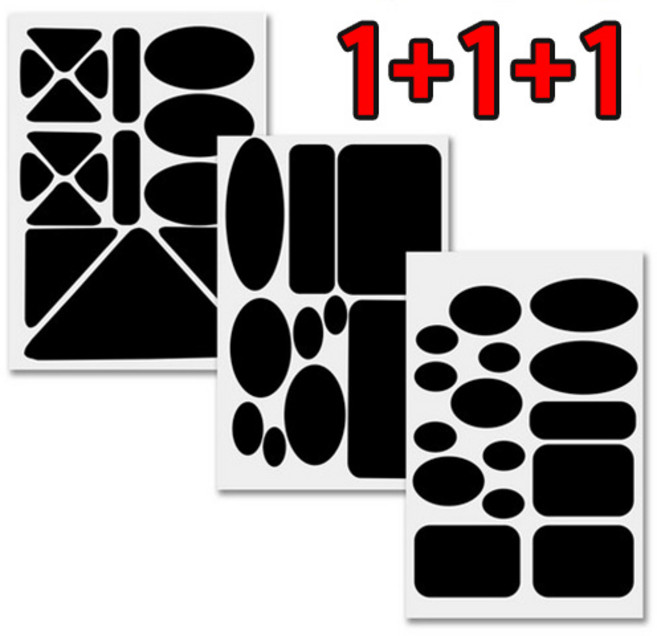 에버리즈 옷 구멍 테이프 패딩 수선 패치 1+1+1, 3개, 블랙(BK)