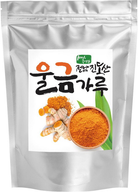 산들약초 대용량 진도산 A급 햇 울금가루 (진도의 신선한 햇 울금만을 사용한 건강가루), 1개, 500g