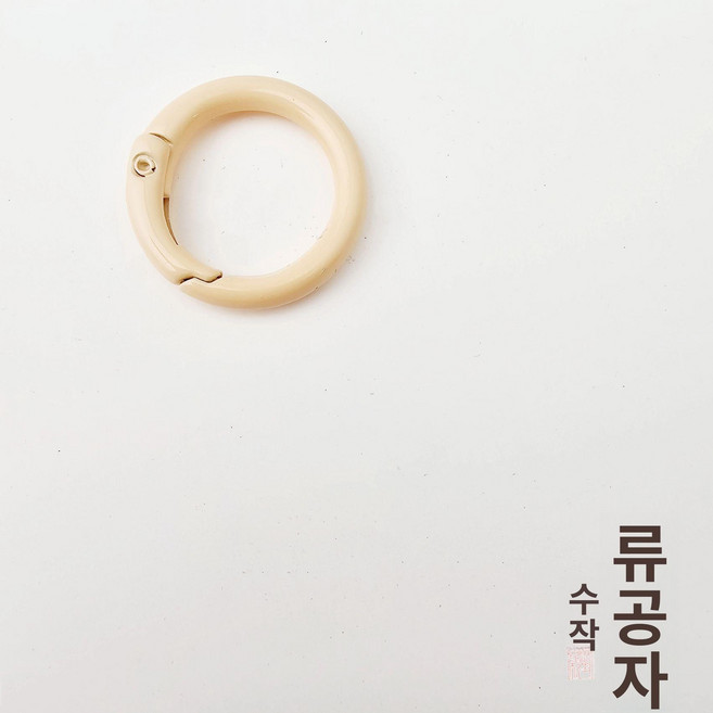 맥주 거품기 야외 핸디 캠핑 생맥주디스펜서 거품 수제 축제, 외경 25mm 18mm 3.6mm H, 기본 모델명/품번