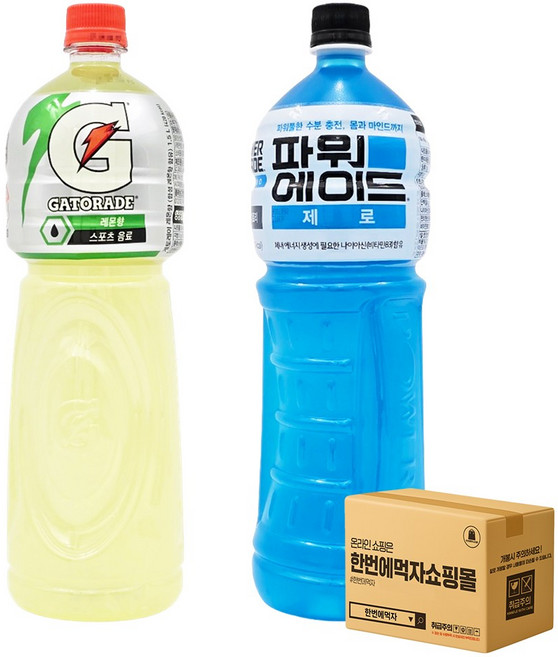 [한번에먹자] 1.5L 이온음료 혼합세트 / 파워에이드 제로 + 게토레이 / 각1개씩 총2페트
