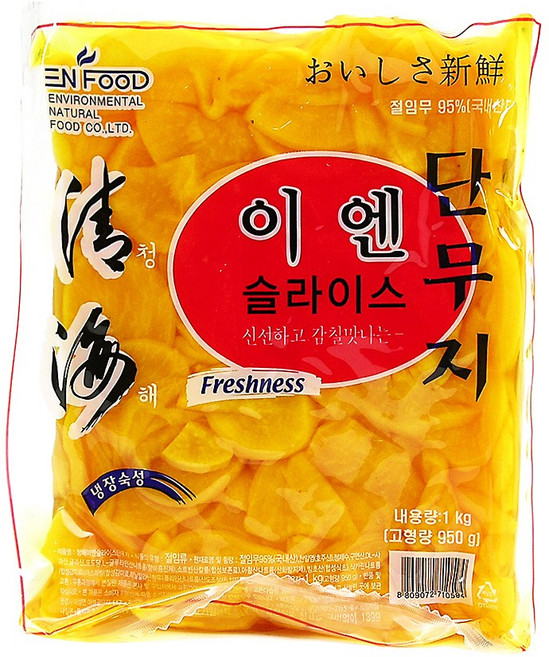 푸드올마켓_ 청해 이엔 슬라이스 단무지 1kg, 1개