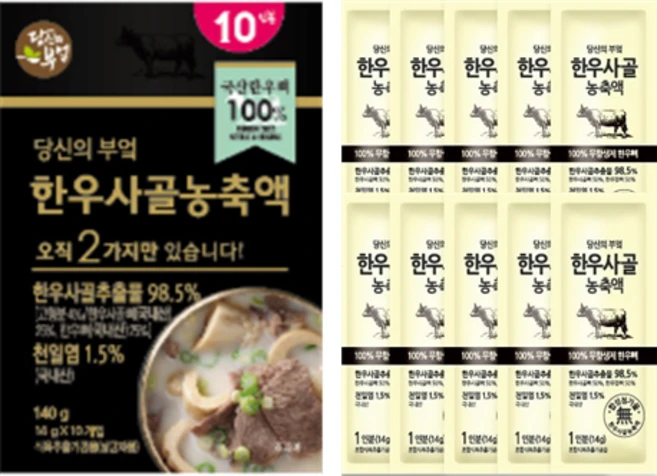 당신의부엌 한우사골농축액, 140g, 1개 - 쿠팡