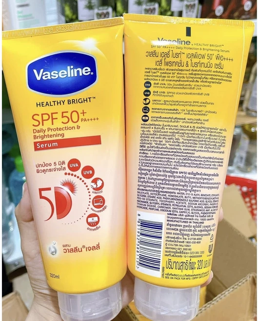 Vaseline 50X Healthy Bright SPF50 PA++++ 300ml, 300g, 1개 - 쿠팡