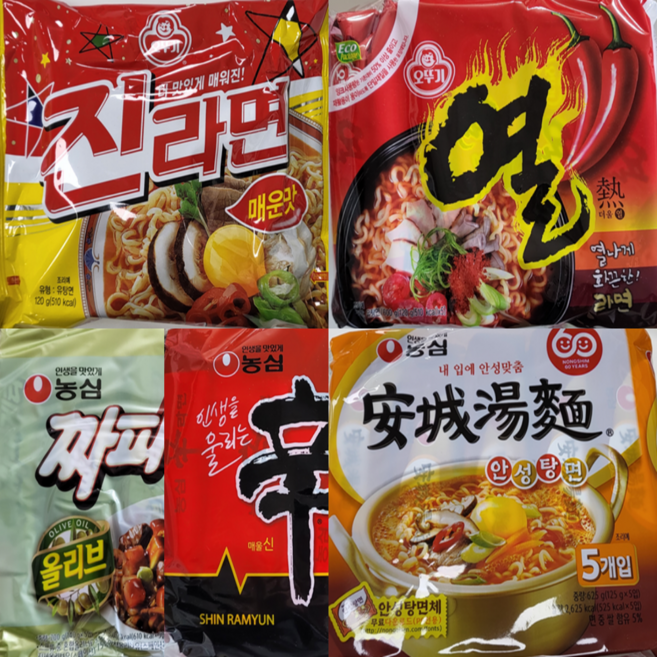 올따옴 봉지라면 5종 기획세트 1호(진라면 매운 3개+열라면 3개+짜파게티 3개+신라면 3개+안성탕면 3개)+라면사리1, 15개