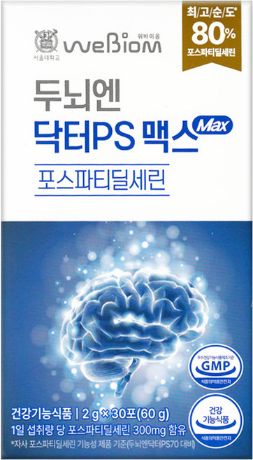 위바이옴 두뇌엔 닥터 PS 맥스, 60g, 1개