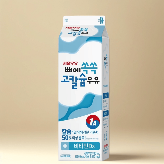 서울우유 뼈에 쏙쏙 고칼슘 우유 930mL 건강한, 1개
