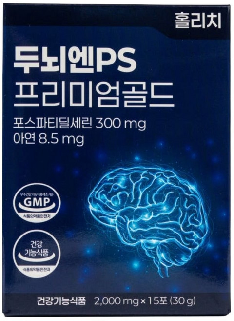 홀리치 두뇌엔 PS 포스파티딜세린 프리미엄골드, 1개, 15스틱