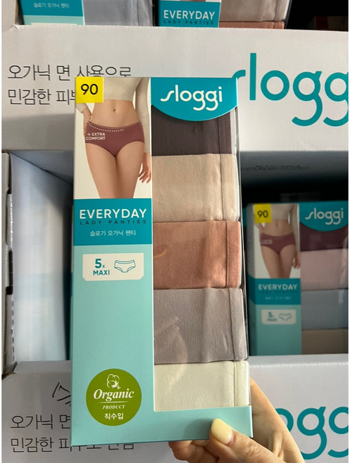 슬로기 오가닉 팬티 5매 편안한속옷 삼각팬티 여성팬티 코스트코