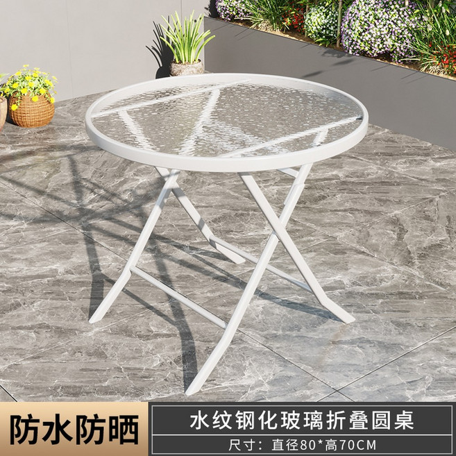접이식 야외 테이블 작은 가능 접이식테이블 난간 펜션 대청마루 용 전나무 화이트 가구, 화이트 80접이 물결 라운드테이블