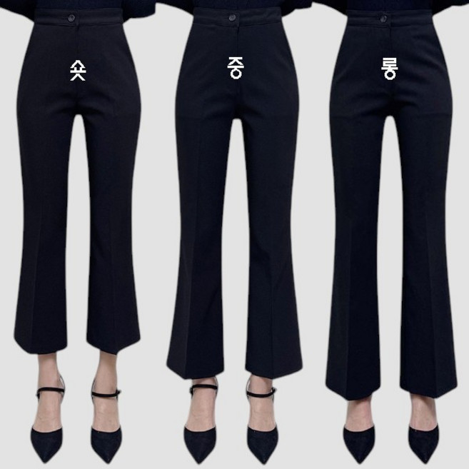 제이엠스타일 [숏 기본 롱/26~34] 국산!! 고퀄!! 가을 봄 여성 스판 부츠컷 슬랙스 팬츠 옆트임 여자 빅사이즈 일자 슬렉스 블랙 검정 바지 8부 9부 10부 키작녀 키큰녀