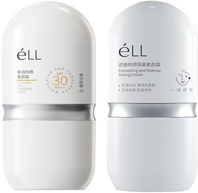 éLL 素顏霜 防曬隔離修顏提亮 妝前乳 養膚 SPF30 PA+++ 20g 兩入組, 30g, 1件, ELL隔離素顏霜+美白防曬霜【兩瓶裝】