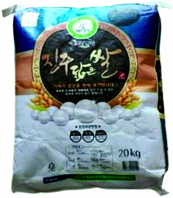 밥알이 살아있는 쫀득 고소한 풍미 임실농협 24년 햅쌀 신동진 진주닮은쌀