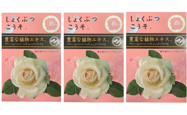 しょくぶつこうそ 植物精粹代謝膠囊, 3個, 30顆