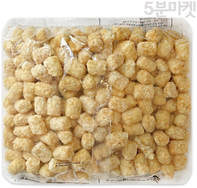 맥케인 포테이토 펍스 2kg 맛감자, 1개, 상세페이지 참조