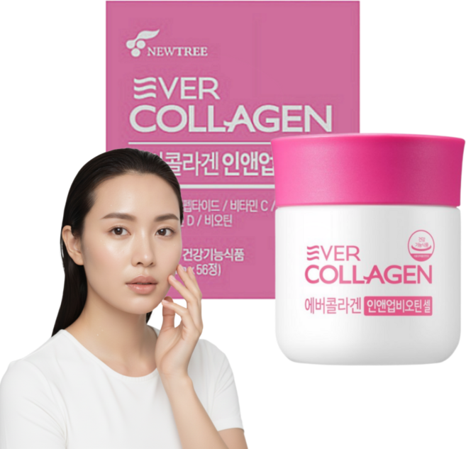 자외선 피부건강 보습 저분자콜라겐펩타이드 1000mg 비오틴1000 비타민C D 셀렌 아연 56정