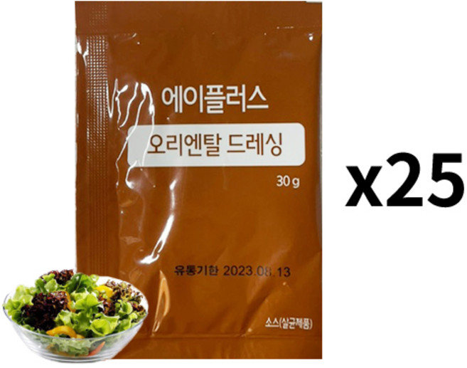 청정원 일회용 오리엔탈 소스 30g x 25개 / 오리엔탈드레싱