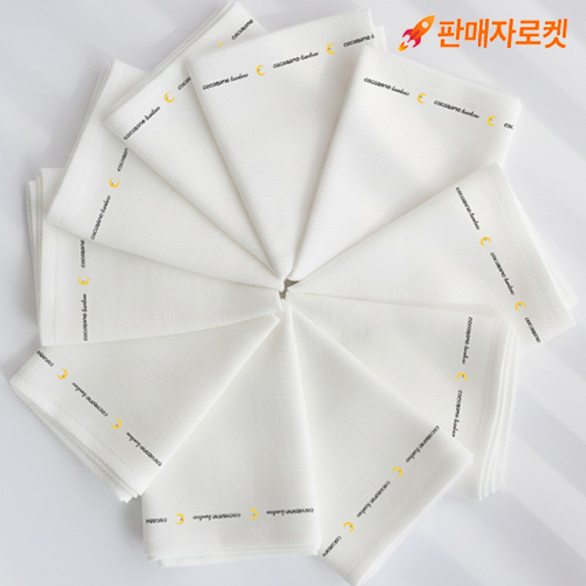 코코자네 밤부 100% 시그니처 손수건 10장