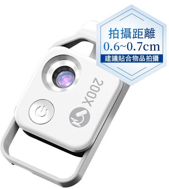 APEXEL 200倍CPL顯微鏡頭 手機夾式微距鏡頭 減少反光, 1個, 夾式款200倍顯微鏡0.02cm對焦 白, 白, 200倍顯微