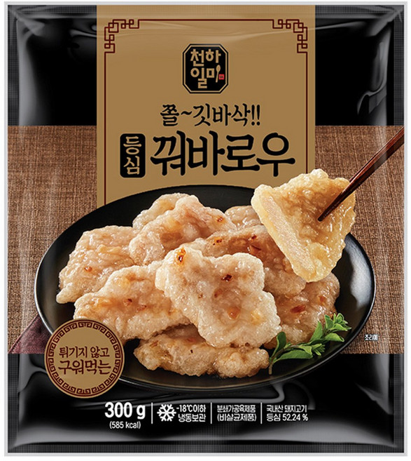 천하일미 홍석천 이원일 꿔바로우 300g 5팩 소스 새콤3팩 매콤2팩, 5개