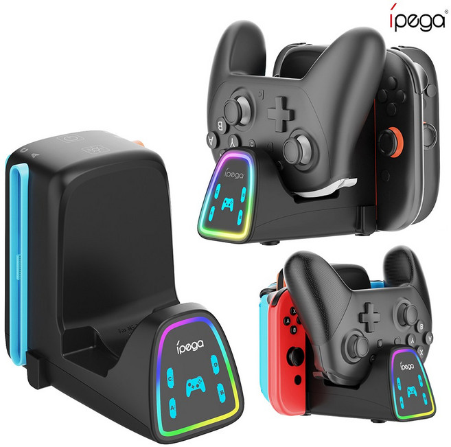 닌텐도 스위치2 충전독 프로콘2 스위치1 조이콘 호환 Ipega 9포트 충전기