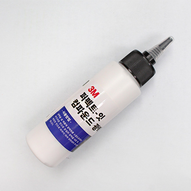 [3M 정품] 레진 공예 미니어처 겸용 광택제 120ml 연마제 마감용 플라스틱 복원