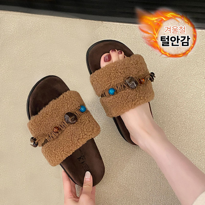 Modern Fashion 여성 귀여운 털 슬리퍼 다용도 방한 플랫 신발 F97