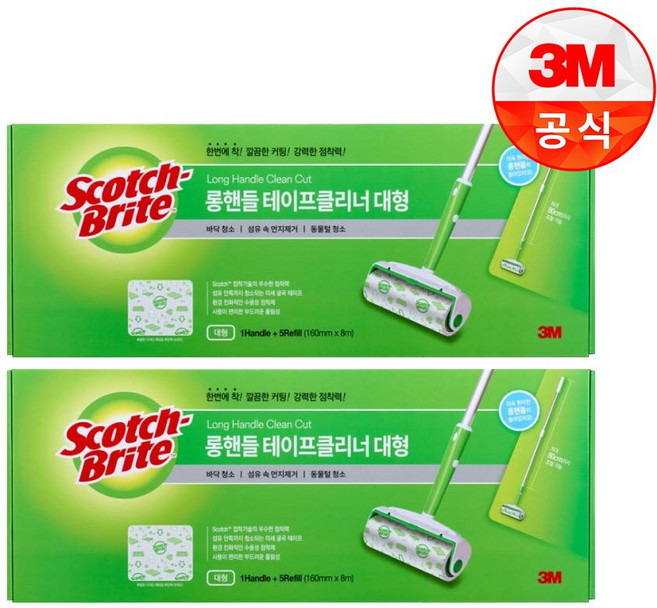 3M 대형 롱핸들 테이프클리너 세트 롱핸들+리필5개, 2개