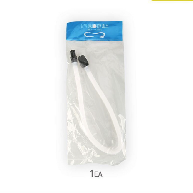 삼익 멜로디언 호스 SMH-121 (SMN-37 호환), 1개