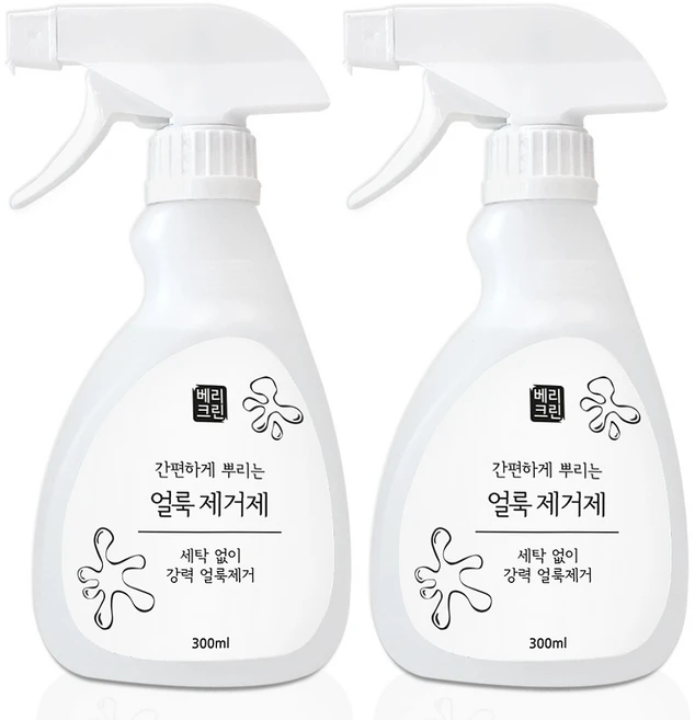 베리크린 만능 얼룩제거제 흰옷핏자국커피, 1 - 쿠팡